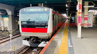 E233系5000番台 ケヨ514編成 快速(外房線内各駅停車)上総一ノ宮行き 蘇我駅発車