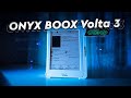 ONYX BOOX Volta 3. Обзор. Лучшая недорогая электронная книга - читалка. Есть ли минусы?!