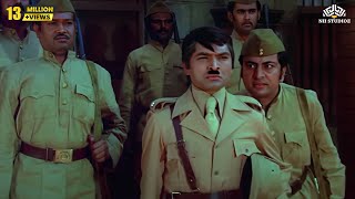 "Hum Angrejo Ke Zamane Ke Jailer Hai" Comedy Scene From Sholay Hindi Movie