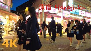 【4k】Tokyo night walk-Harajuku～Ura Harajuku🎀平日の原宿、裏原宿を散歩