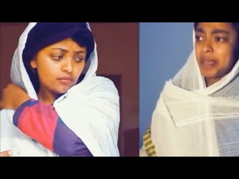 Yuti- Nass ቁማር ነው እጣ ክፍልሽ TIK Tok Ethiopian Funy Videoes/Top Habesha ET ...