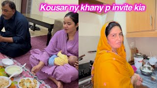 Kousar ny khany py invite kiya | husband ny ki cooking | sitara yaseen vlog