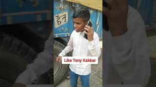how made 12 ladke song tonny kakkar #shorts #comedy