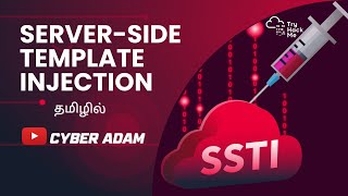 💉SSTI Injection | TryHackMe Walkthrough in Tamil 🚀 | Cyber Adam 👨‍💻🛡️