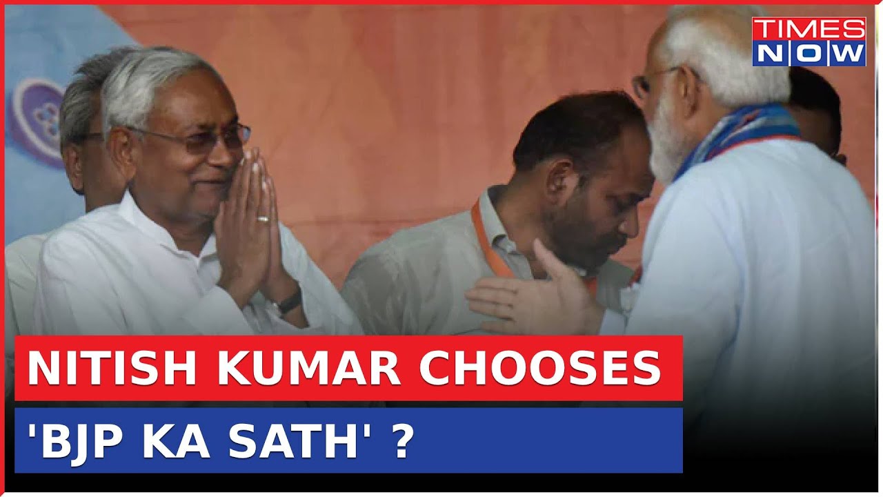 RJD,Congress, BJP In Bihar Huddle Mode | Nitish Kumar Chooses 'BJP Ka ...