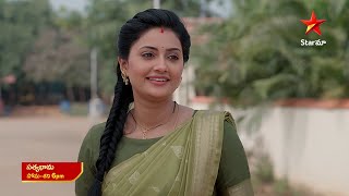 Satyabhama - Promo | 25th Jan 2025 | Star Maa Serials | Mon-Sat at 6 pm | Star Maa