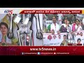 జనసేన మహిళల వినూత్న నిరసన janasena veera mahilalu protest ys jagan visakha tv5 news