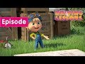 Masha and The Bear - Driving Lessons 🚕 (Episode 55)