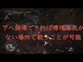 【mhw】誰でも作れる 勝てる 簡単にランスで歴戦王ヴァルハザク討伐【実況】