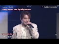 「vietsub lyrics」da ice 「i wonder」 buzz rhythm 024