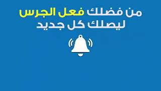 ملخص واهداف مباراه مانشستر سيتي وتوتنهام 4_3مبااره مجنونه واهدااف عالميه سقوط السيتي وتأهل للسبيزر