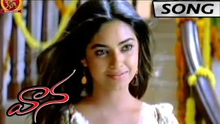 Vaana Movie Songs -Sirimalle Vaana Video Song - Vinay, Meera ChopraVinay, Meera Chopra