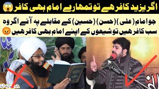 Asif Raza Alvi Reply To Sunn | Asif Raza Alvi Reply to mufti fazal ahmad chishti | Sirf Ali Walay