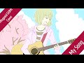 vocalistener 「gumi megpoid v4」my song lisa ver. vocaloid4 cover