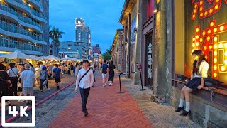 Kaohsiung Riverside  : Pier2 Art Center | Sunday market and beautiful sunset | Taiwan Walk 4K