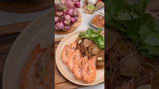 Streamed shrimp with glass noodles | กุ้งอบวุ้นเส้นกับน้ำจิ้มซีฟู้ด #food #asmr