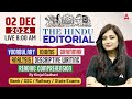 Hindu Editorial Analysis | 02 December 2024 | Vocab, Grammar, Reading, Skimming | By Kinjal Gadhavi