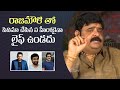 Astrologer Venu Swamy About Star Heroes Life After Film With SS Rajamouli | Manastars