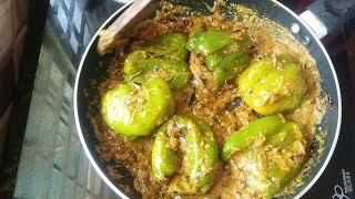 టేస్టీగా గుత్తి కాప్సికం మసాలా కర్రీ | Stuffed Capsicum Recipe | Capsicum Masala Gravy Curry