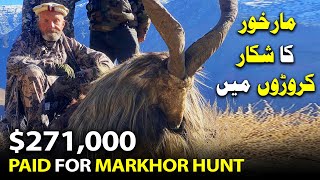 A Priceless Cause: $271,000 Hunt Supports Pakistan’s Markhor Conservation