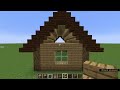 Easy to make Minecraft house tutorial
