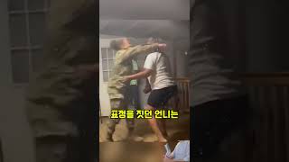 문을 열자마자 터진 감동의 순간