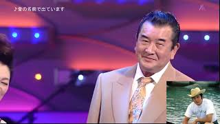 昔の名前で出ています用以前的名字上班：小林旭＋大月みやこ 歌詞中譯│對應曲：流浪之歌 洪榮宏│浪子情 王識賢│心酸的祝福 黃乙玲│林森北路之夜 郭金發│ 幻影 蔡幸娟