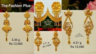 Latest Light Weight Gold Earrings Designs With And Price