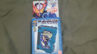 DXピーターファンタジスタワンダーライドブック kamen rider saber