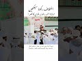 moulana ahmad raza barelvi ka kissa by mufti taqi usmani muftitaqiusmani shorts