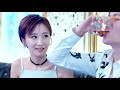 eng sub《the fox s summer s1》ep10—— starring tan song yun jiang chao