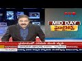 పర్చూరు ఫైట్ conflicts in parchur ycp party gottipati vs ramnadha babu cvr news