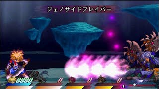 【カイル１人旅：英雄王～蟹】テイルズオブデスティニー２【TOD2配信：Tales of Destiny2】