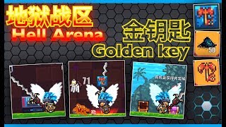 Pixel Survival World Hell Arena Get Golden Key