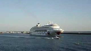 cruise ship AidaBlu horn le Havre