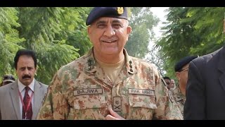 General Qamar Javed Bajwa - Meet the New Army Chief of Pakistan