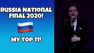 Russia National Final 2020! - My Top 11! (Junior Eurovision 2020 Russia)