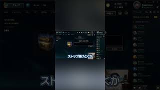 クレカ情報が流出してしまうKamitoとそれを阻止する男【ボドカ】【LoL】