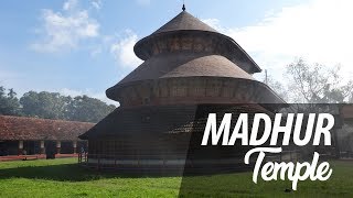 Madhur Anantheshwara Vinayaka Temple or Madhur Temple | Kerala Temples