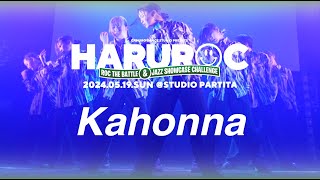 HARUROC 2024 |  Kahonna