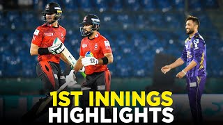 PSL 9 | 1s Innings Highlights | Quetta Gladiators vs Lahore Qalandars | Match 28 | M2A1A