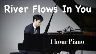 Yiruma - River Flows In You (1 hour piano)