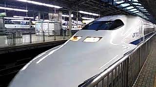 700系B2編成　こだま678号東京行き　新大阪駅到着