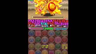 【パズドラ】チャレンジダンジョン！10 Lv7「修羅の飛翔神・呂布x絶世の紅龍喚士・ソニア」