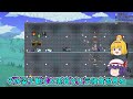 【terraria】ついに武器コンプ 最後のボス、エイドロンワーム戦 惨禍世界 part59【ゆっくり実況】