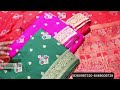 soft banarasi silk saree munga silk dupion silk cora organza pure silk khaddi in varanasi