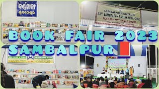 sambalpur book fair 2023 | 23rd pustak mela 2023 sambalpur 📕 |  #bookfairsambalpur2023 |subscribe