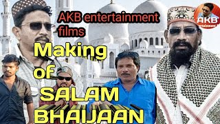 Making of SALAM BHAIJAAN #comedy #marathi #akb #entertainment #daring सलाम भाईजान