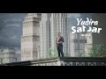 Yudira - Sabar ( Official Music Video )