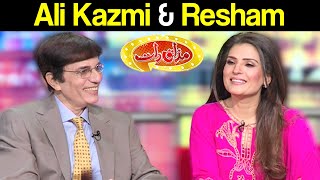 Ali Kazmi & Resham | Mazaaq Raat 26 October 2020 | مذاق رات | Dunya News | HJ1L